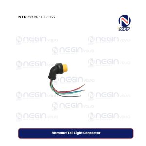 Mammut Tail Light Connector