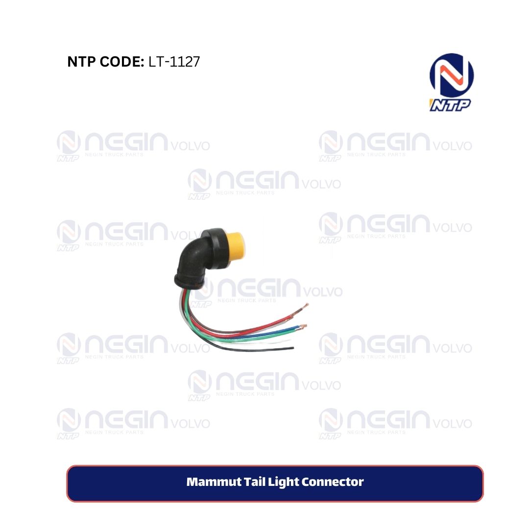 Mammut Tail Light Connector Mammut Tail Light Connector