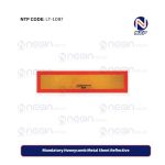 Mandatory Honeycomb Metal Sheet Reflective