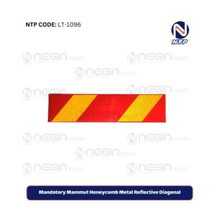 Mandatory Mammut Honeycomb Metal Reflective Diagonal