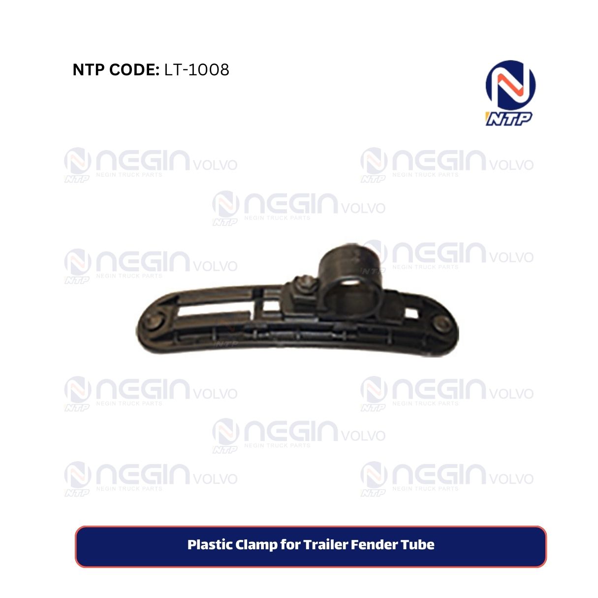 Plastic Clamp for Trailer Fender Tube Plastic Clamp for Trailer Fender Tube