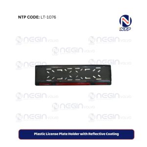 Plastic License Plate Holder with Reflective Coating