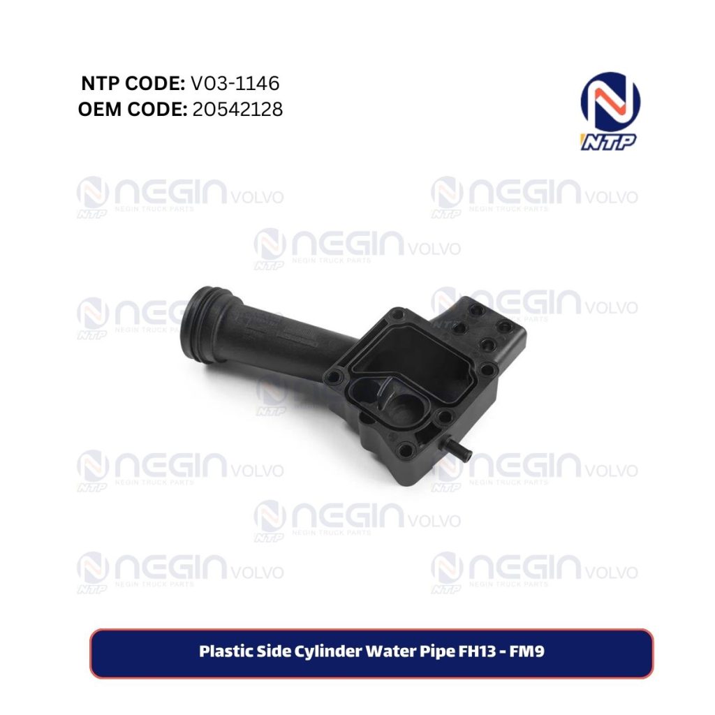 Plastic Side Cylinder Water Pipe FH13 - FM9