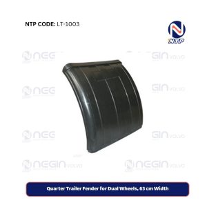 Quarter Trailer Fender for Dual Wheels, 63 cm Width