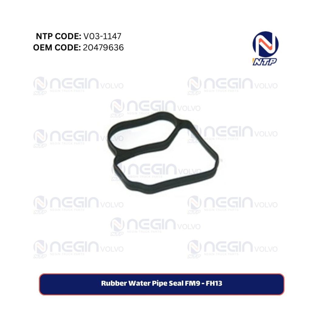 Rubber Water Pipe Seal FM9 - FH13