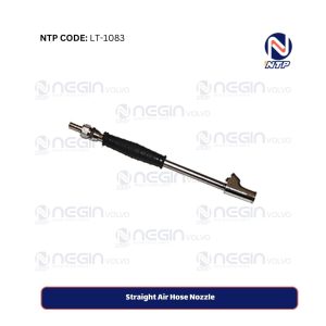 Straight Air Hose Nozzle