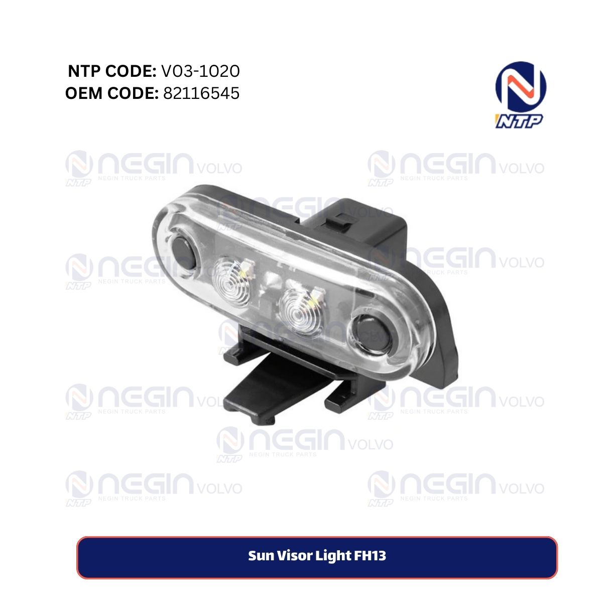 Sun Visor Light FH13 Sun Visor Light FH13