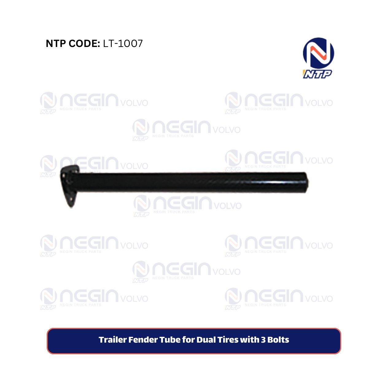 Trailer Fender Tube for Dual Tires with 3 Bolts Trailer Fender Tube for Dual Tires with 3 Bolts