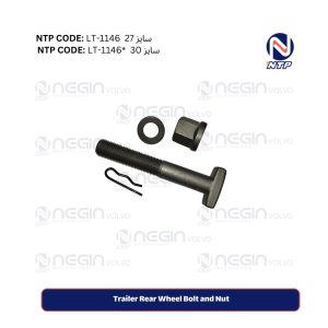 Trailer Rear Wheel Bolt and Nut