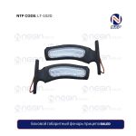 Боковой габаритный фонарь прицепа BALED