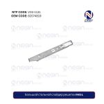 Большой стальной слайдер решетки FH13 L