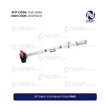 Вставка топливного бака FH13