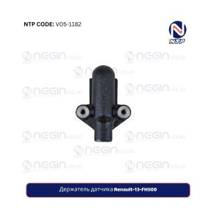 Держатель датчика Renault-13-FH500