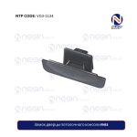 Замок дверцы потолочного консоли FH13