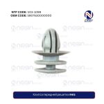 Клипса передней решетки FH13