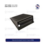 Крышка аккумуляторного ящика FH13