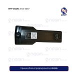 Крышка блока предохранителей FH13