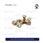 Латунный клемм аккумулятора без кабеля