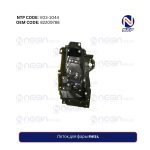 Лоток для фары FH13 L