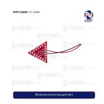 Маленький мигающий свет