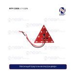 Мигающий треугольник внутри двери