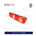 Новая опасность Марс FH13 R