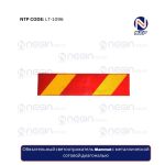 Обязательный светоотражатель Mammut с металлической сотовой диагональю