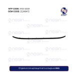 Отделка солнцезащитного козырька FH13