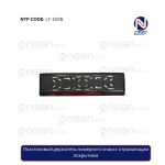 Пластиковый держатель номерного знака с отражающим покрытием