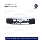 Полная центральная решетка FH13 с отделкой и лезвием