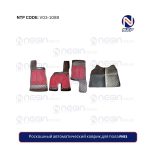 Роскошный автоматический коврик для пола FH13