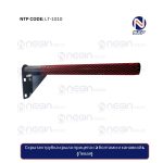 Скрытая трубка крыла прицепа с 2 болтами и канавкой L (Левая)