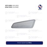 Стекло проектора FH13 L