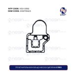 Уплотнительное кольцо насоса сцепления FH13