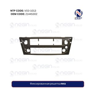 Фиксированная решетка FH13