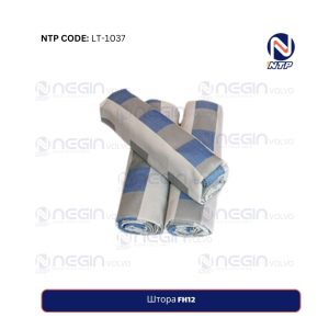 Штора FH12 | Элегантность и функциональность для вашего автомобиля