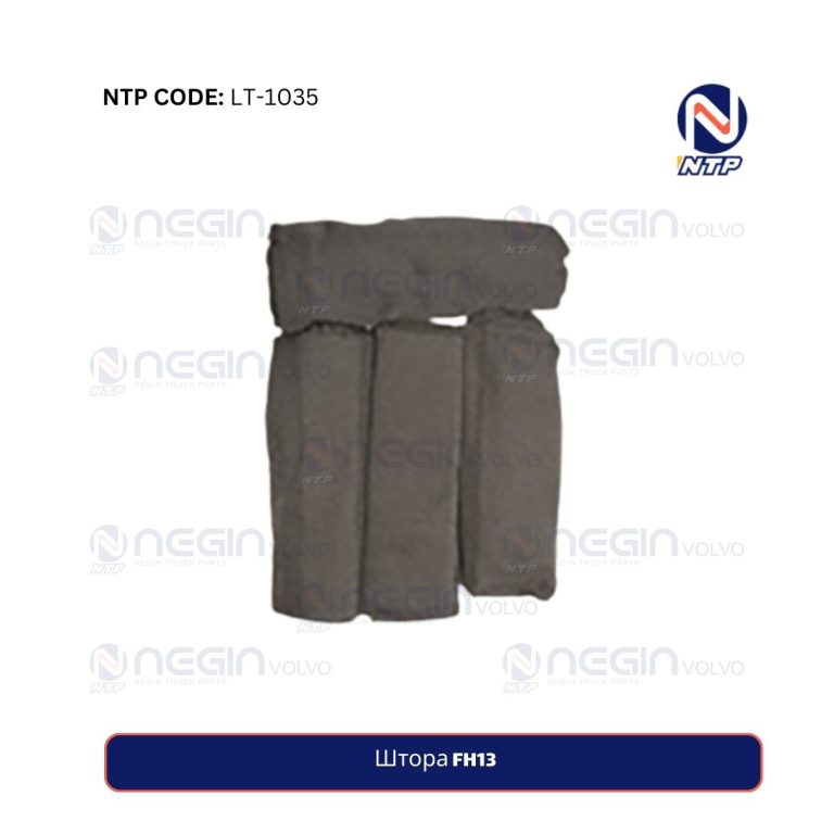 Штора FH13 | стиль и защита для вашего автомобиля