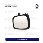 آینه قیچی کامل FH13 L