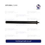 أنبوب رفرف مقطورة مخفي لعجلة واحدة