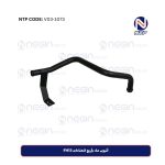 أنبوب ماء بأربع انحناءات FH13