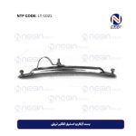 بست آبکاری استیل گلگیر تریلی