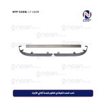 تحت المصد الفولاذي المقاوم للصدأ ثلاثي الأجزاء