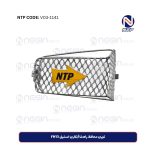 توری محافظ راهنما آبکاری استیل FH13