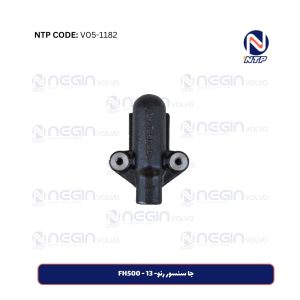 جا سنسور رنو- 13 - FH500