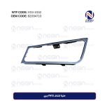 حلية كشاف FH13 يمين