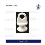 خار گوشت کوبی کوچک