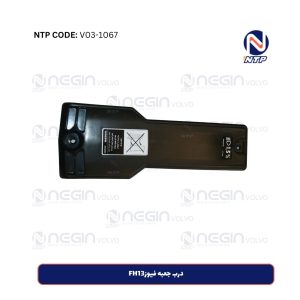 درب جعبه فیوزFH13