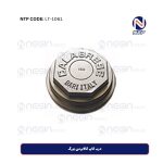 درب کاپ کالابرس بزرگ