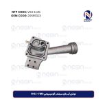 دوشی آب بغل سیلندر آلومینیومی FH13 - FM9