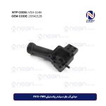 دوشی آب بغل سیلندر پلاستیکی FH13- FM9